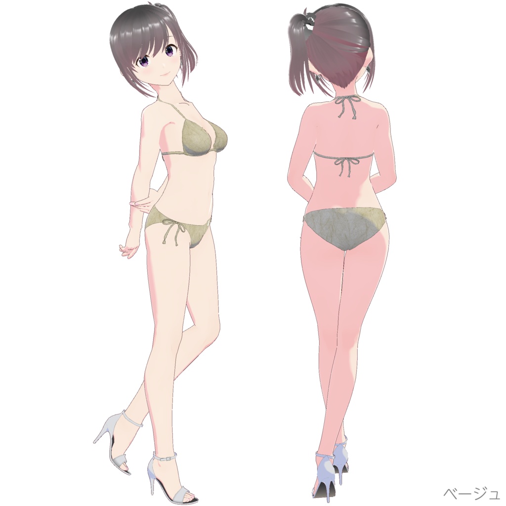 ビキニ - スタンダード Style 2 (和紙柄)