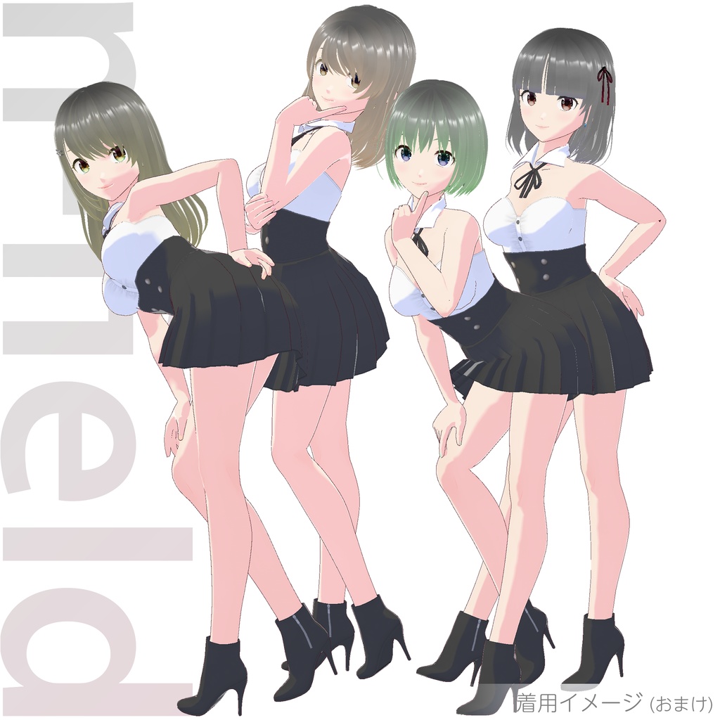 セットアップ (チューブトップ+プリーツスカート 2)