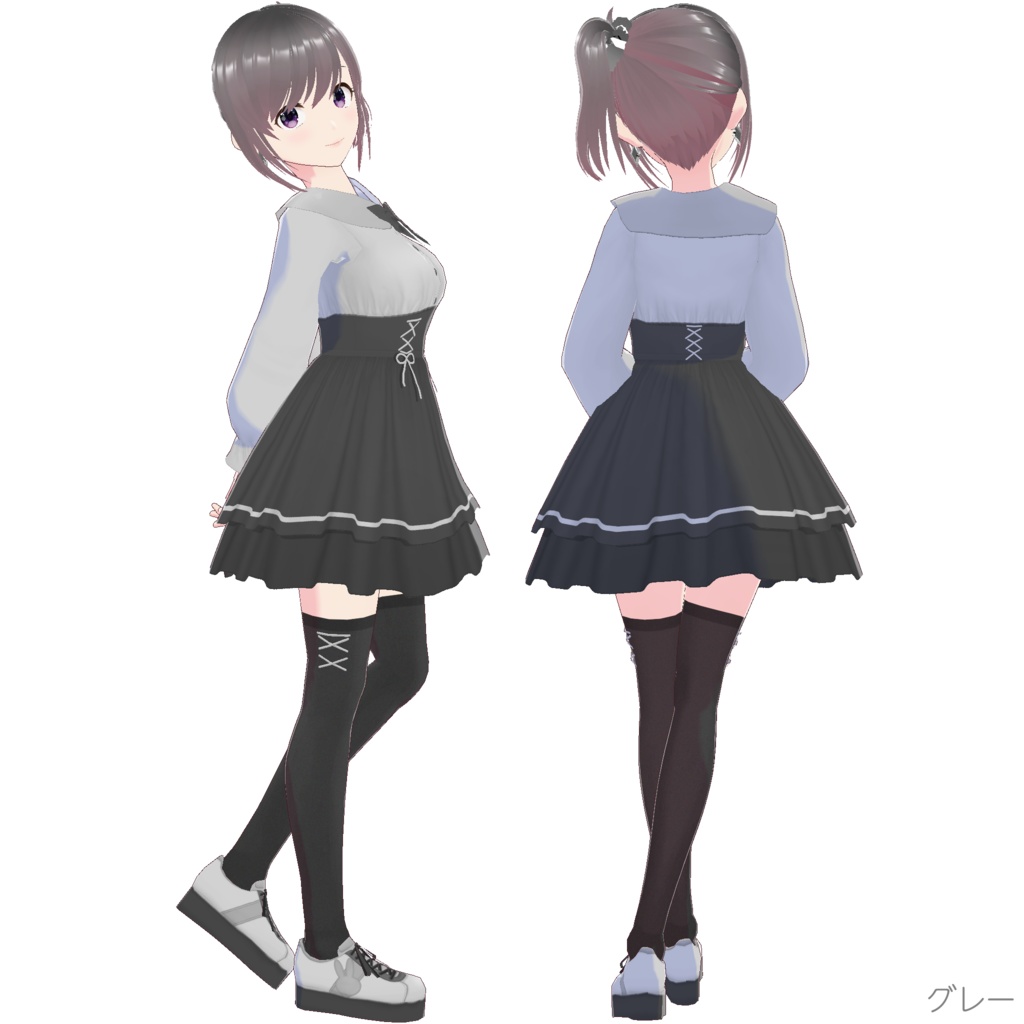 地雷系 (セットアップ / 長袖)