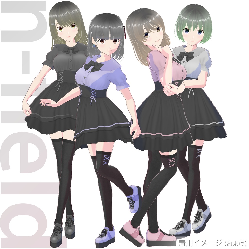 地雷系 (セットアップ / 半袖)