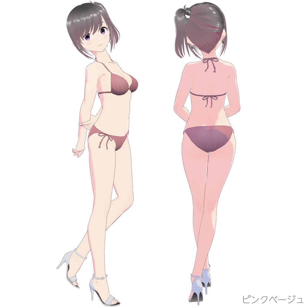 三角ビキニ - スタンダード