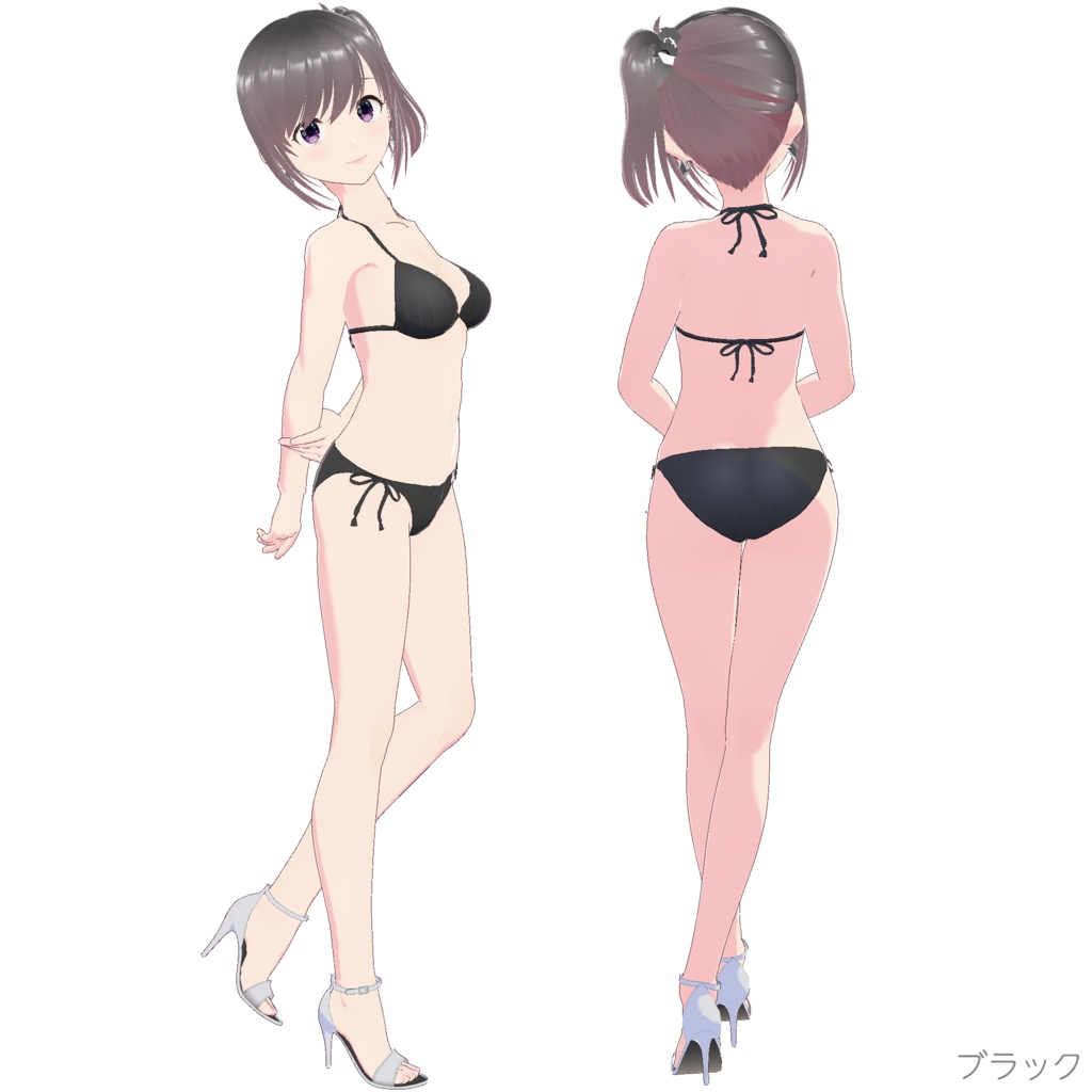 三角ビキニ - スタンダード