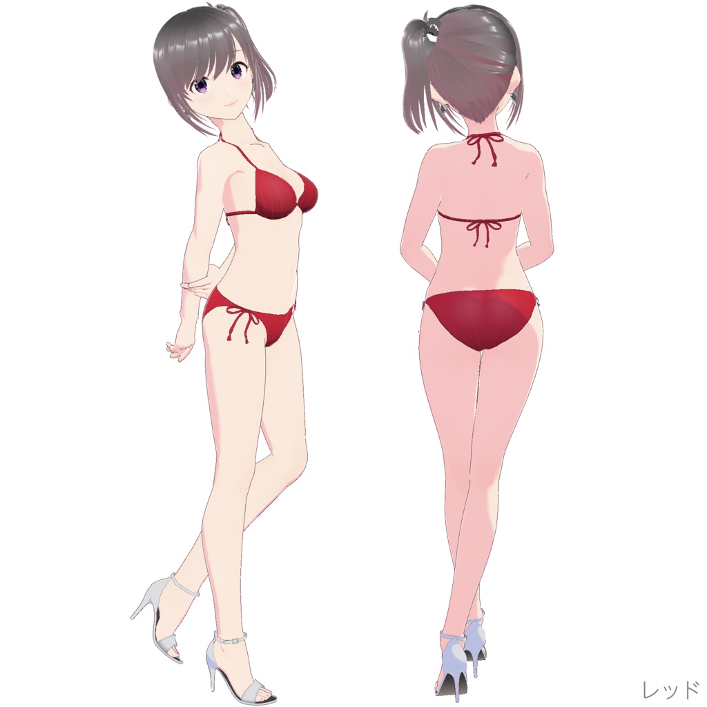 三角ビキニ - スタンダード