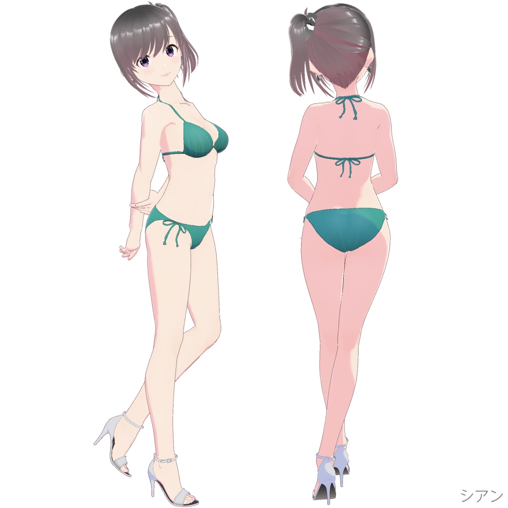 三角ビキニ - スタンダード