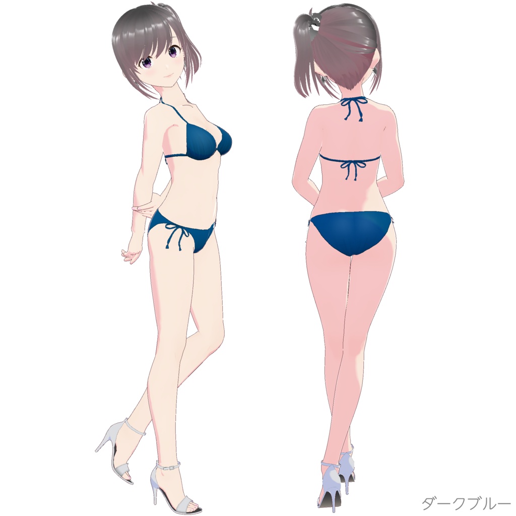 三角ビキニ - スタンダード