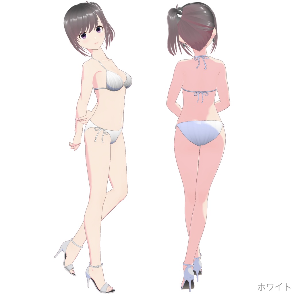 三角ビキニ - スタンダード