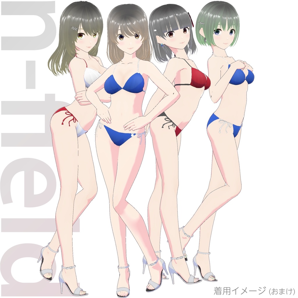 三角ビキニ - スタンダード (ツートーン)