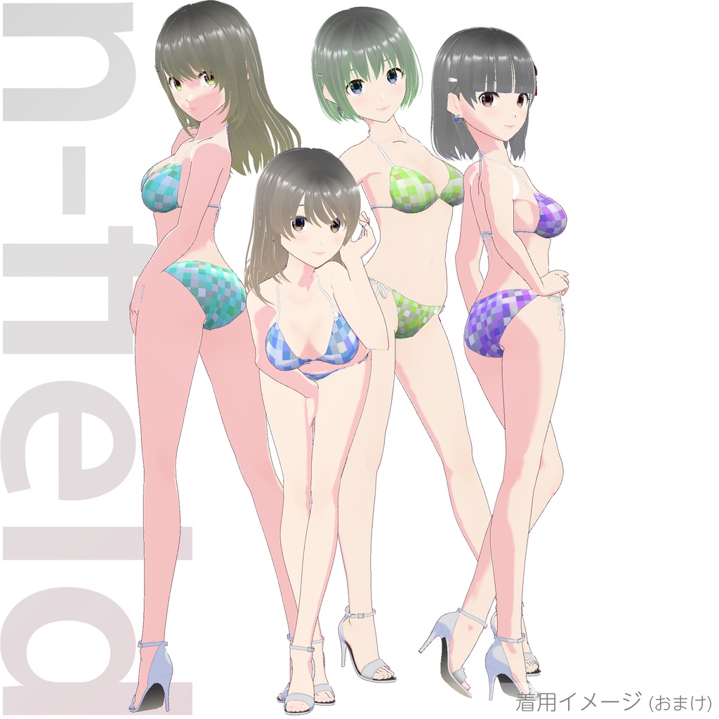 三角ビキニ - スタンダード (ドットモザイク)