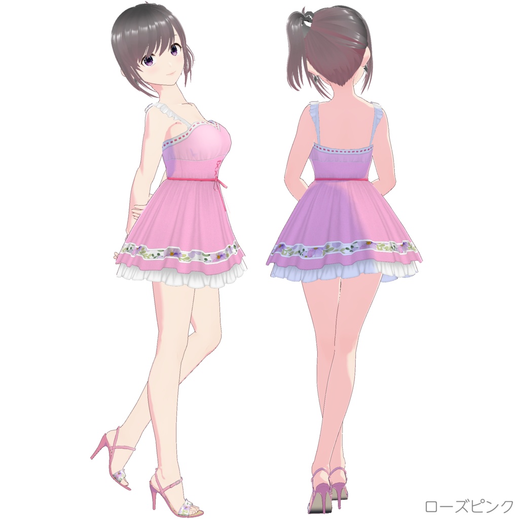 セットアップ (Summer Collection 1)