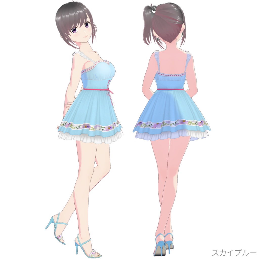 セットアップ (Summer Collection 1)