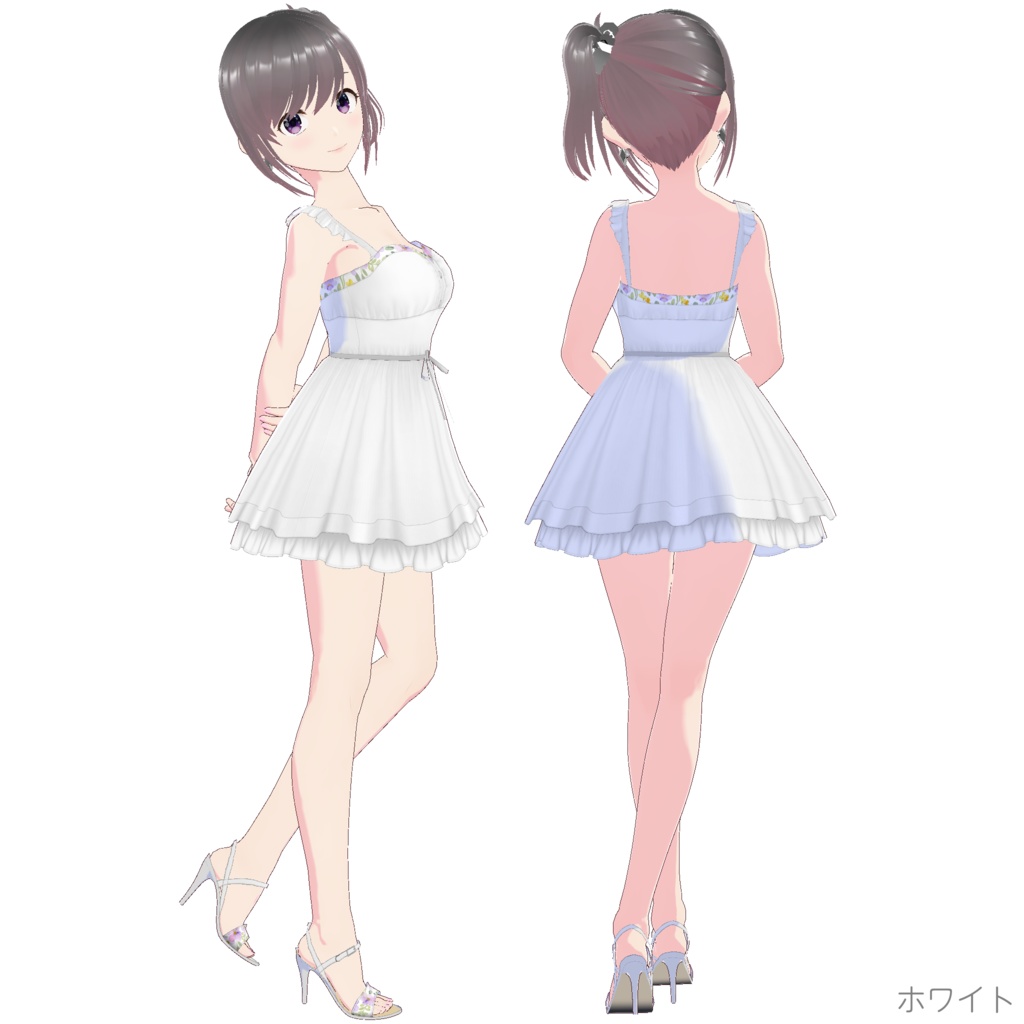 セットアップ (Summer Collection 2)