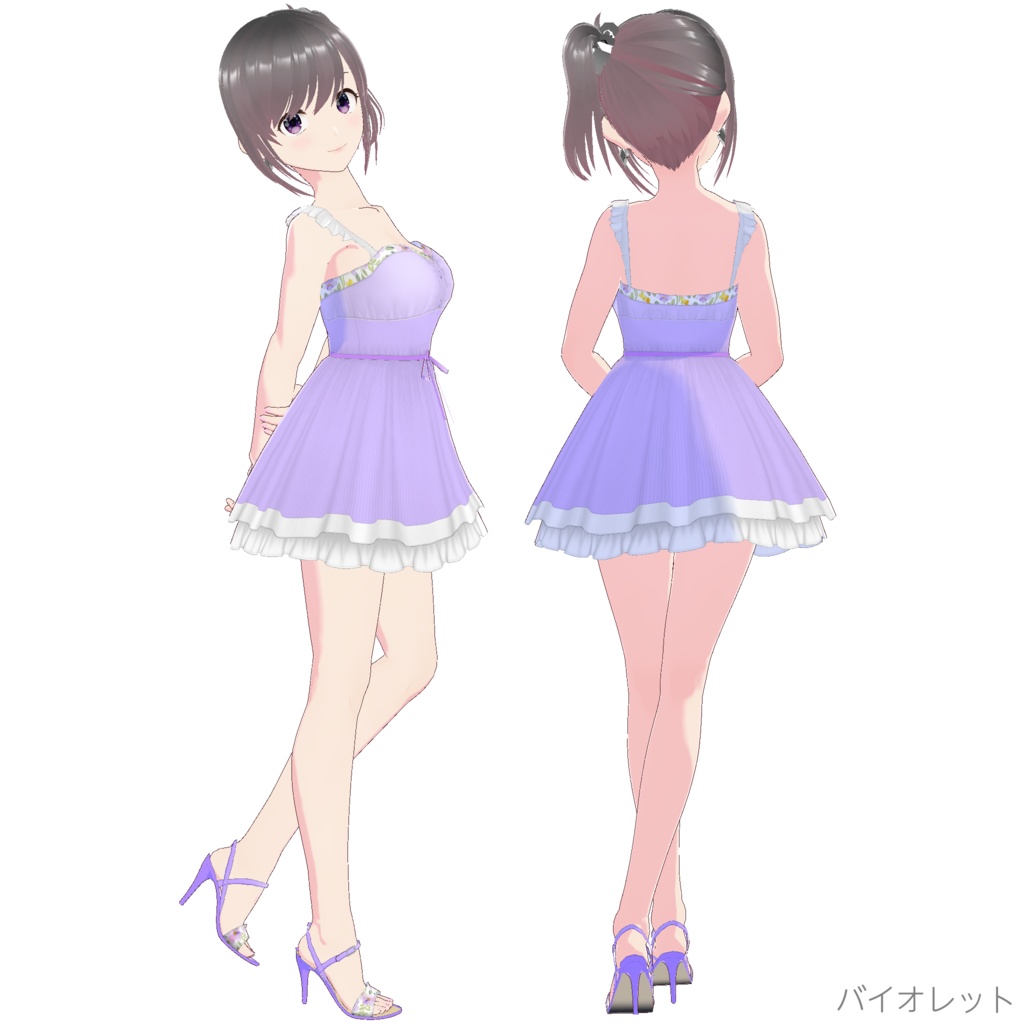 セットアップ (Summer Collection 2)