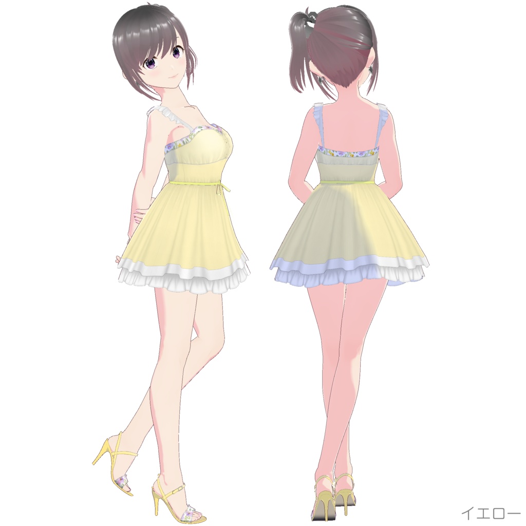 セットアップ (Summer Collection 2)