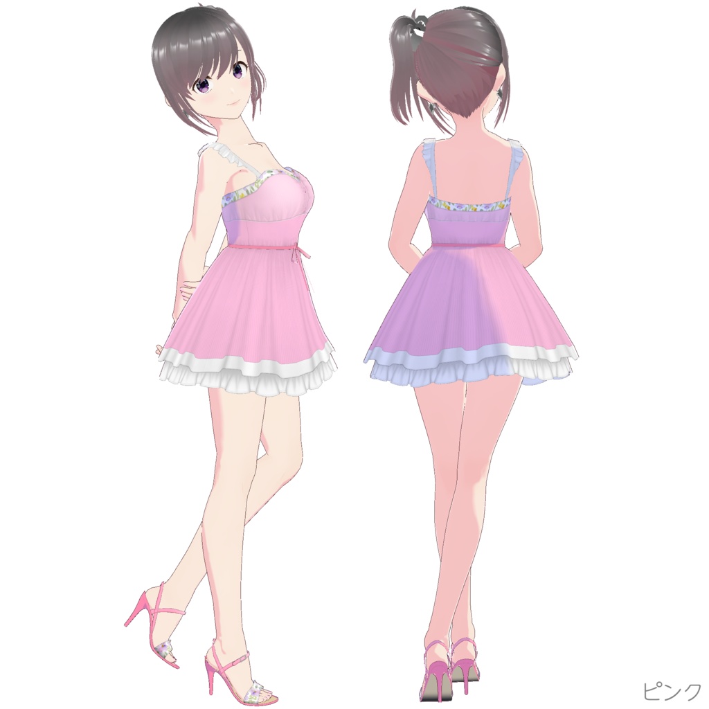 セットアップ (Summer Collection 2)