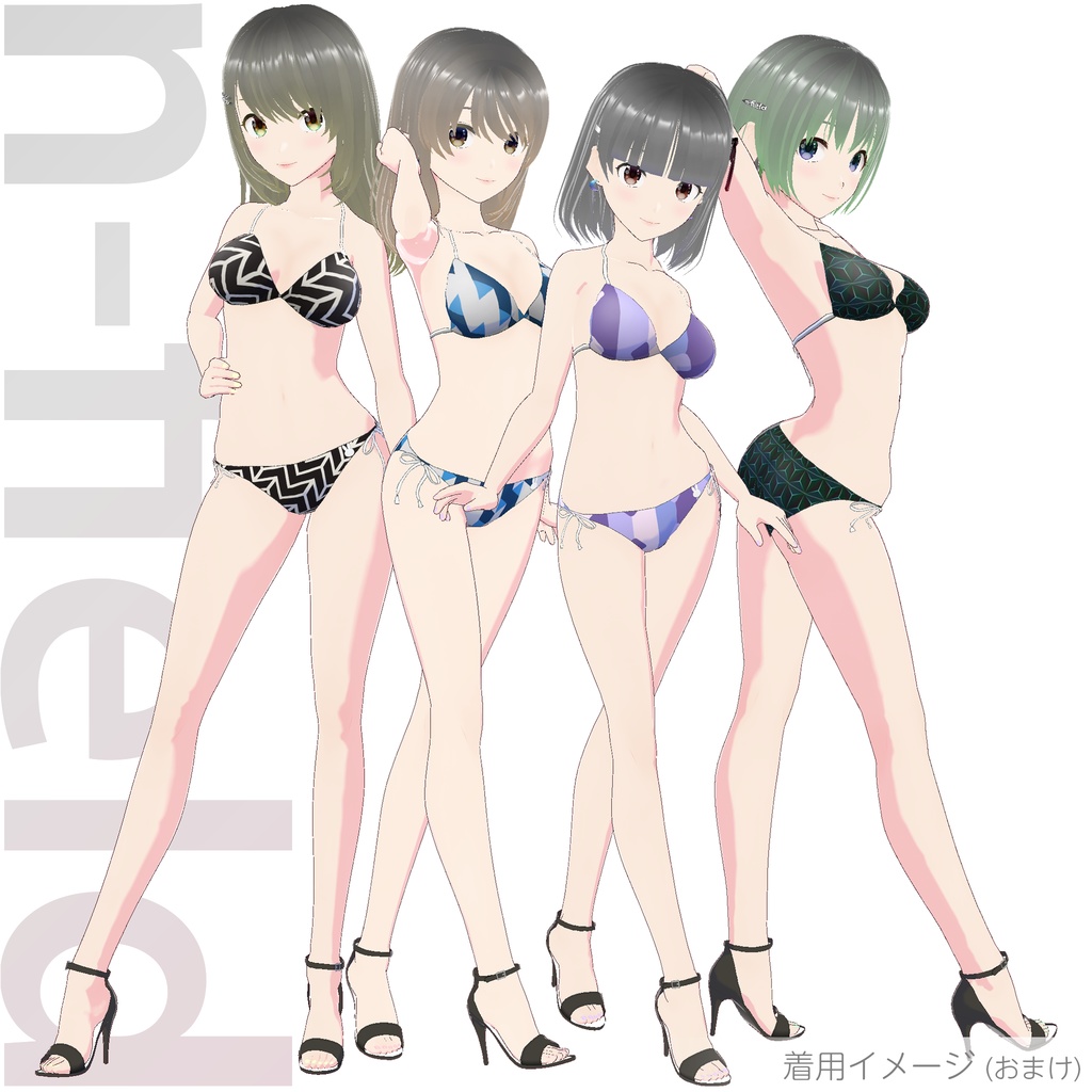 三角ビキニ - スタンダード (幾何学模様)