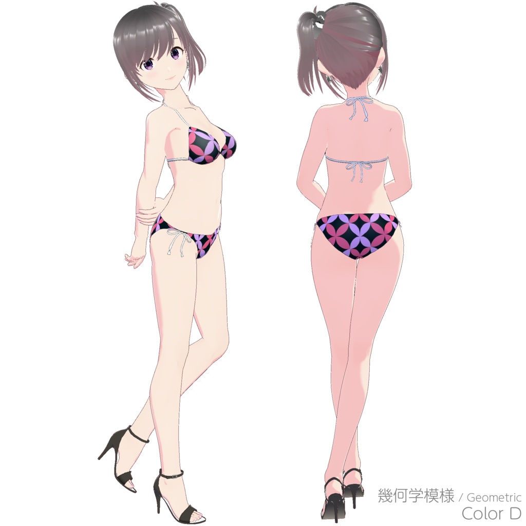 三角ビキニ - スタンダード (幾何学模様)