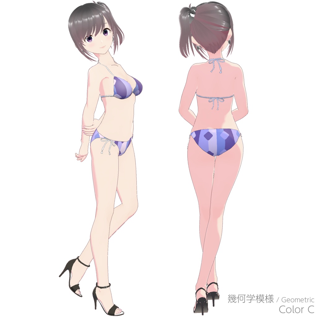 三角ビキニ - スタンダード (幾何学模様)