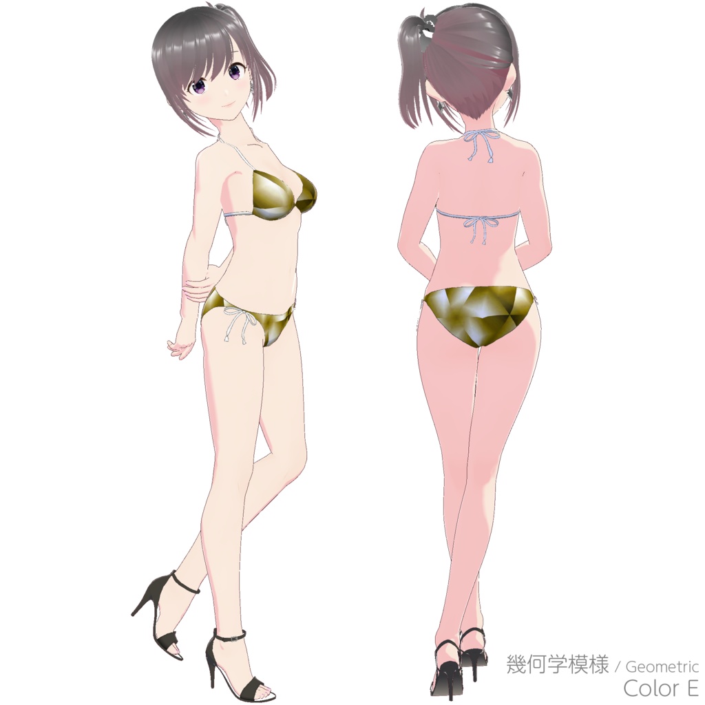 三角ビキニ - スタンダード (幾何学模様)