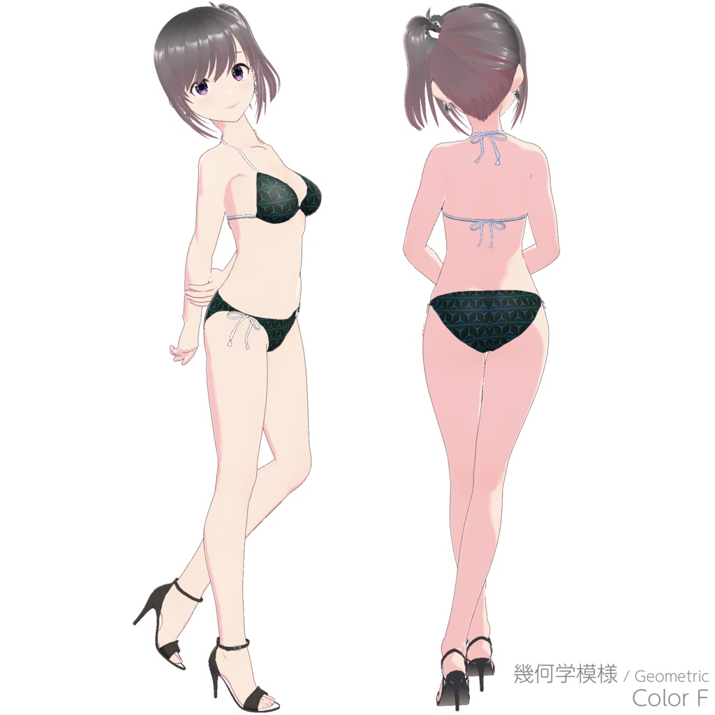 三角ビキニ - スタンダード (幾何学模様)