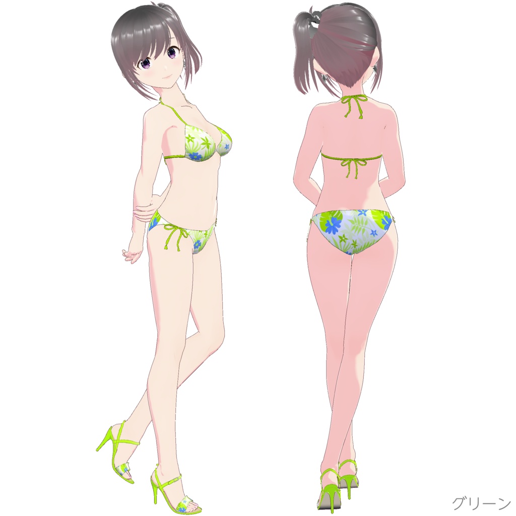 三角ビキニ - スタンダード (リゾート風)