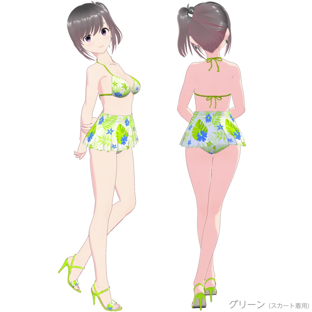 三角ビキニ - スタンダード (リゾート風)