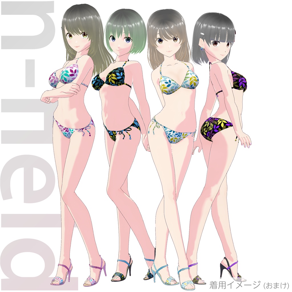 三角ビキニ - スタンダード (ナチュラル柄)