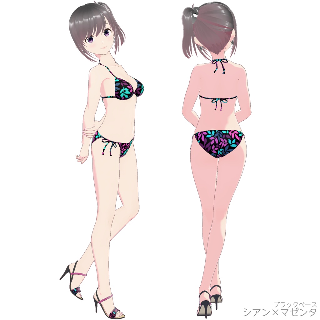 三角ビキニ - スタンダード (ナチュラル柄)