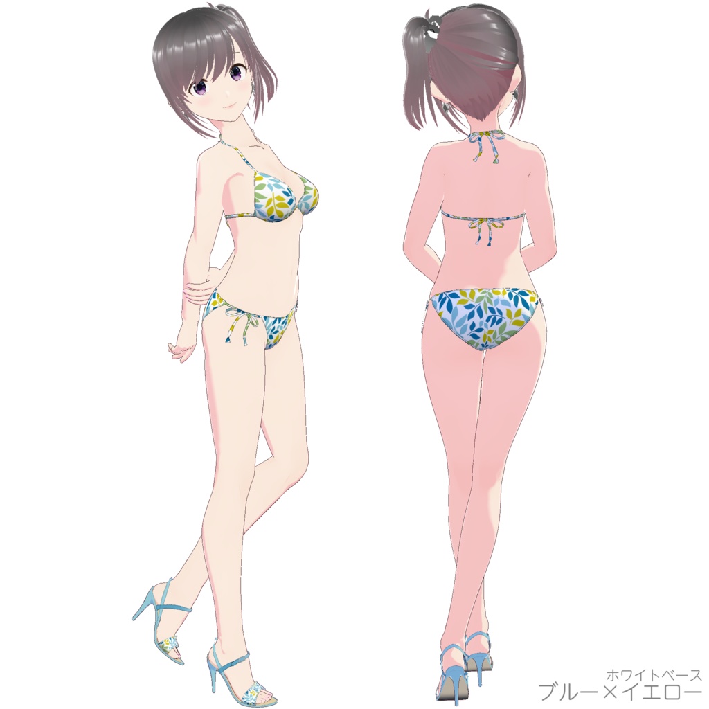 三角ビキニ - スタンダード (ナチュラル柄)