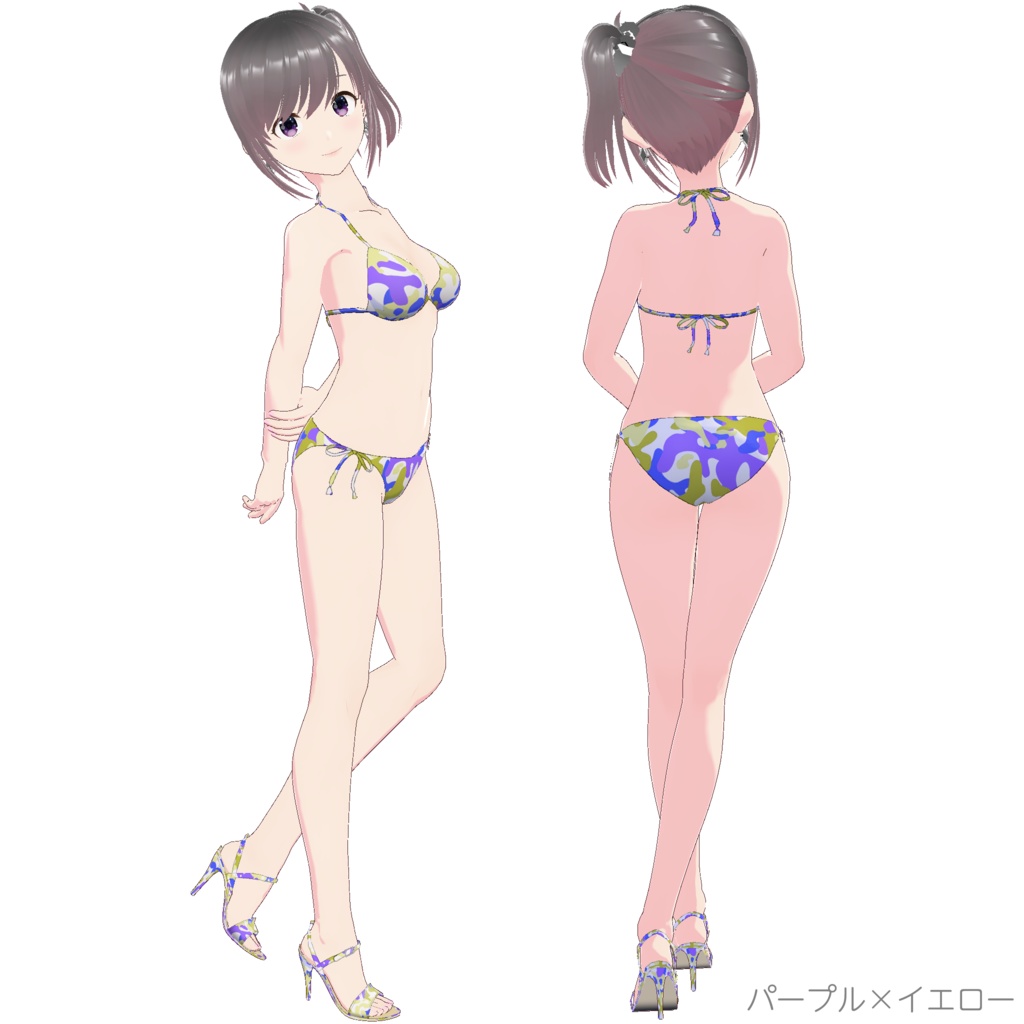 三角ビキニ - スタンダード (迷彩柄)