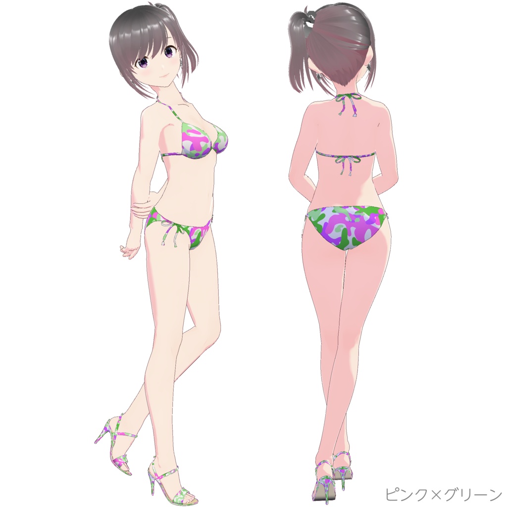 三角ビキニ - スタンダード (迷彩柄)