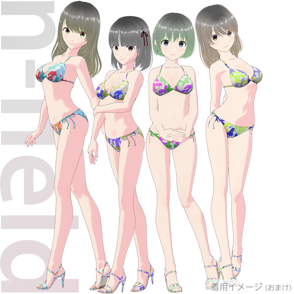 三角ビキニ - スタンダード (迷彩柄)