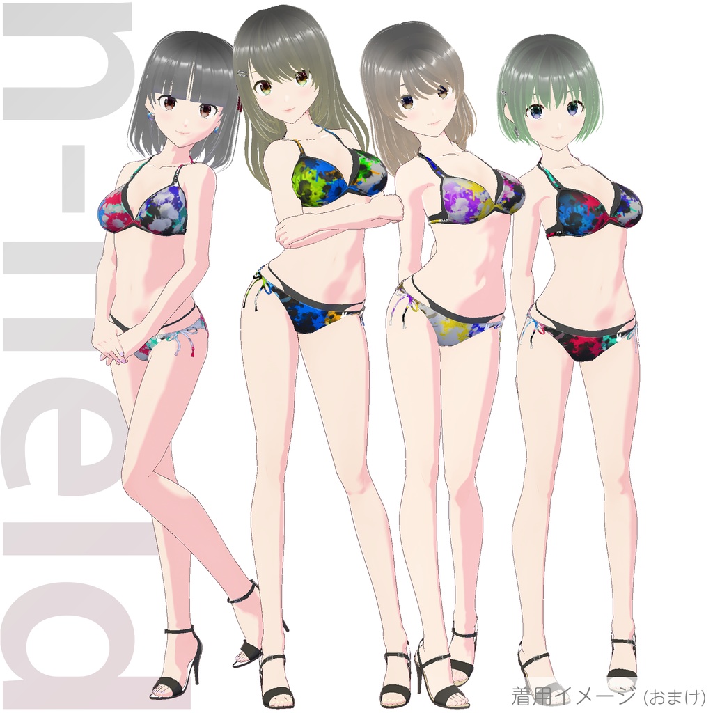 レイヤードビキニ (ペイントドロップ)