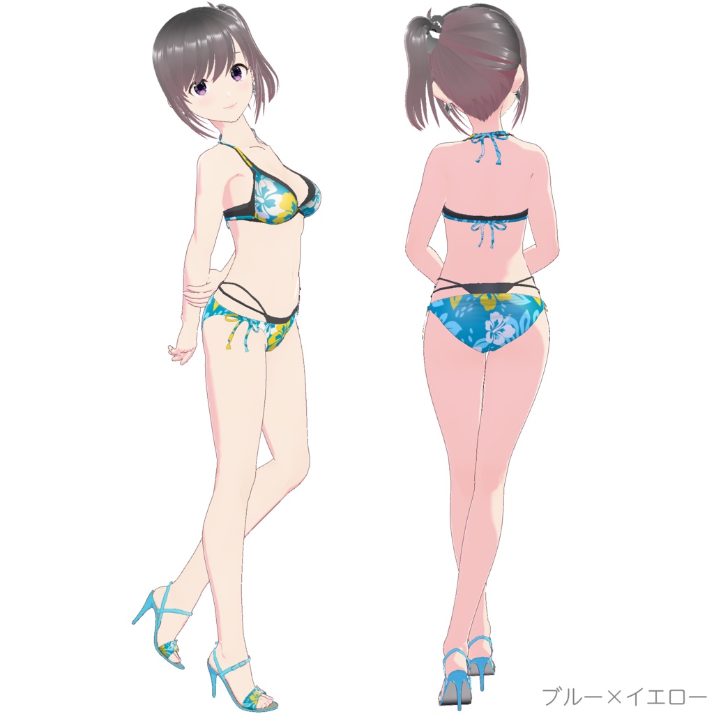 レイヤードビキニ 2 (ハイビスカス)