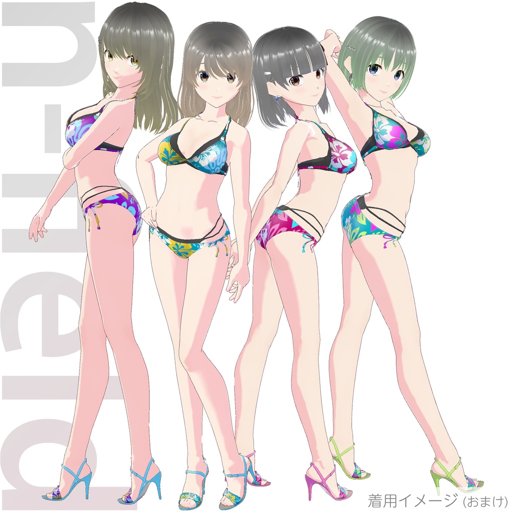 レイヤードビキニ 2 (ハイビスカス)