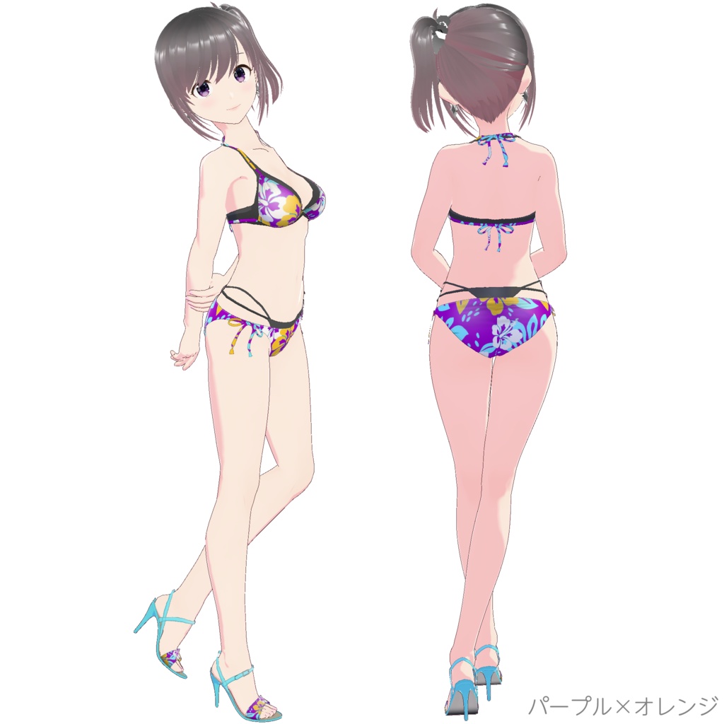 レイヤードビキニ 2 (ハイビスカス)