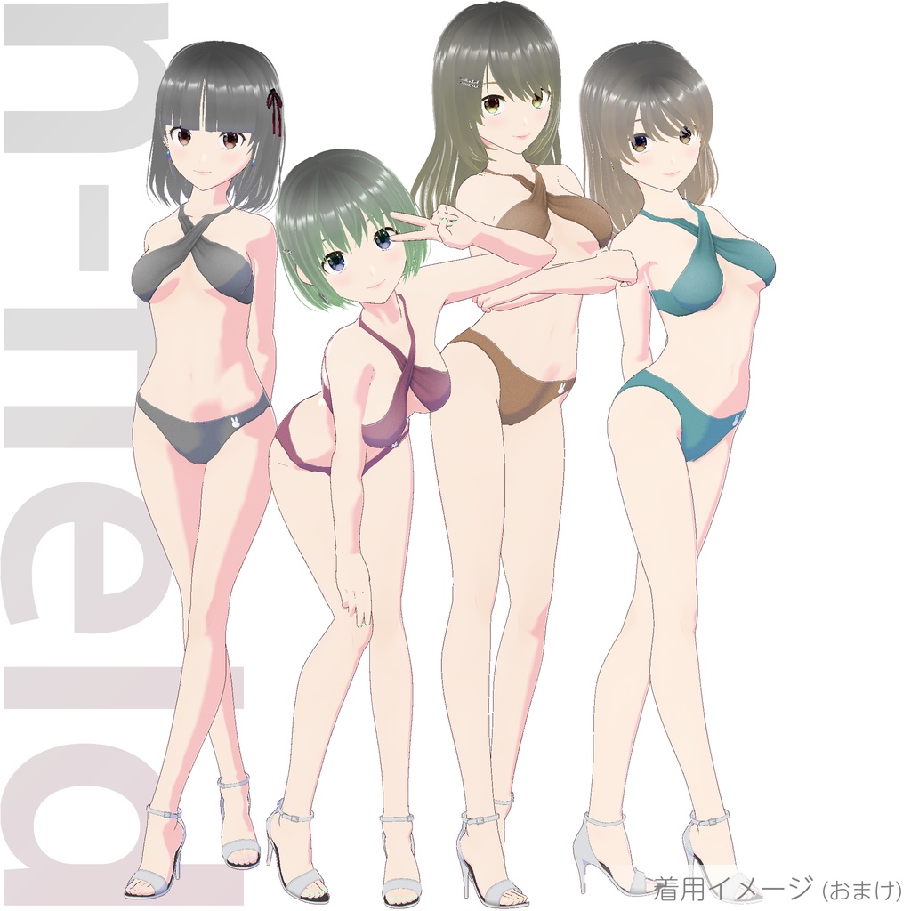 クロスホルターネックビキニ