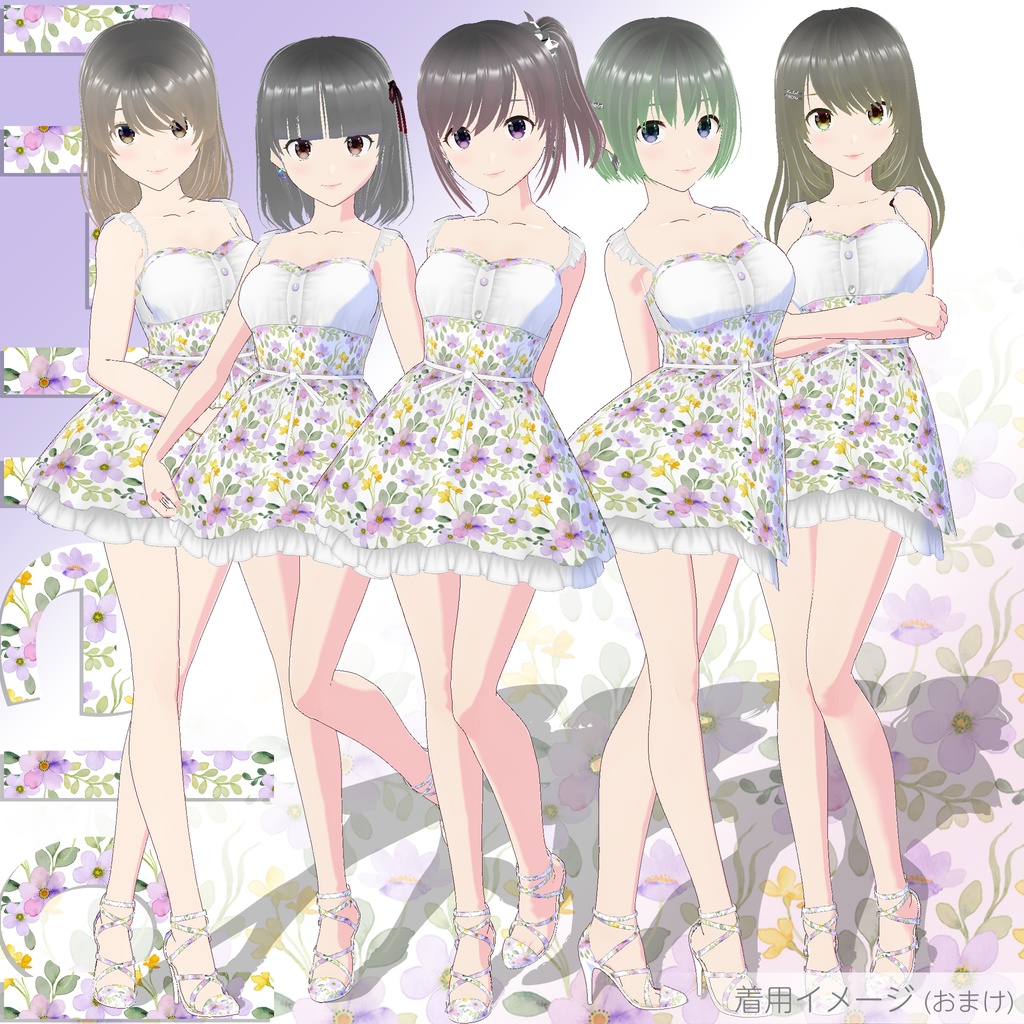 "Fleur Bloom (フルール・ブルーム)" シリーズ