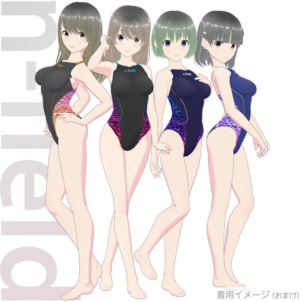 競泳用水着 (Style C)