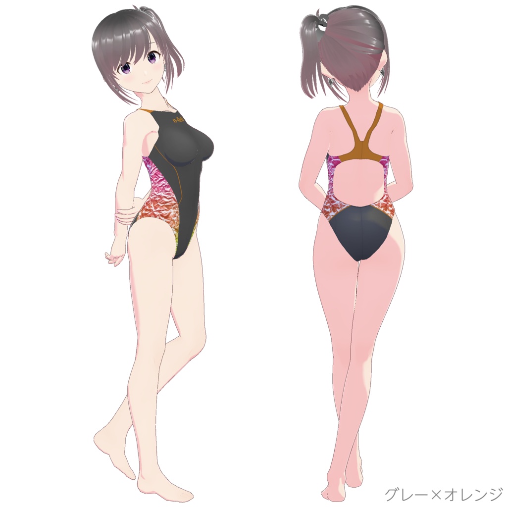 競泳用水着 (Style C)