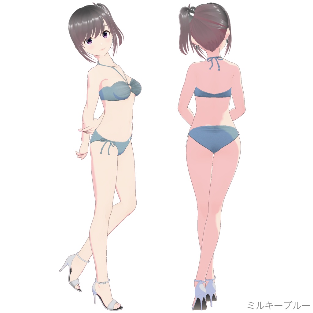 ホルターネックビキニ (Remake)