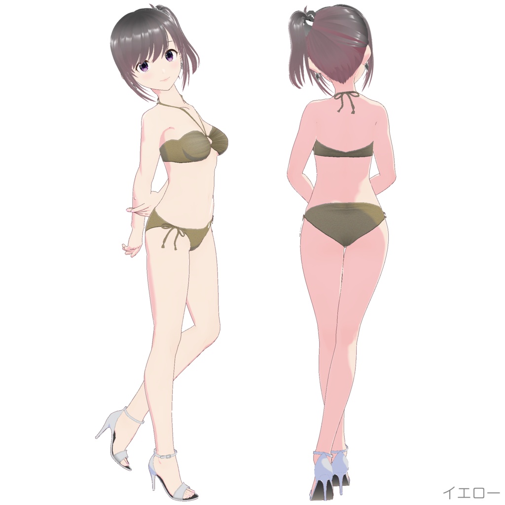 ホルターネックビキニ (Remake)