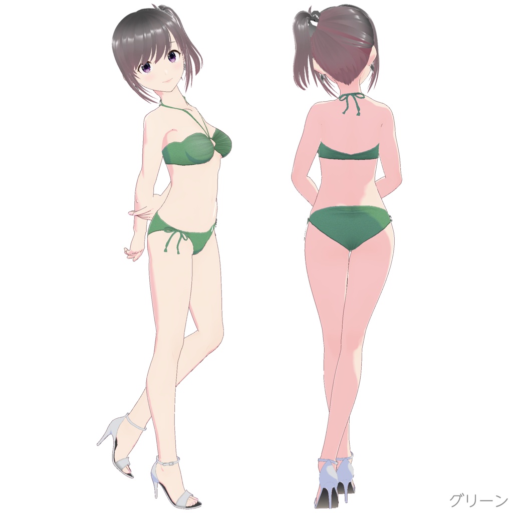 ホルターネックビキニ (Remake)