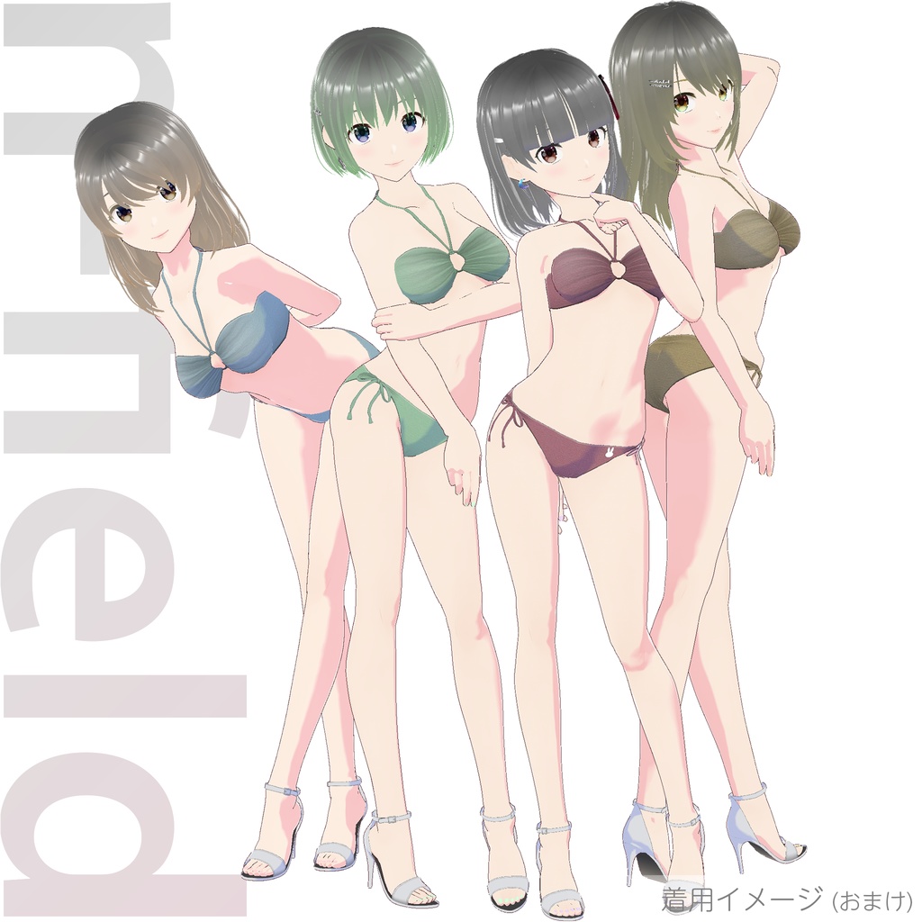 ホルターネックビキニ (Remake)