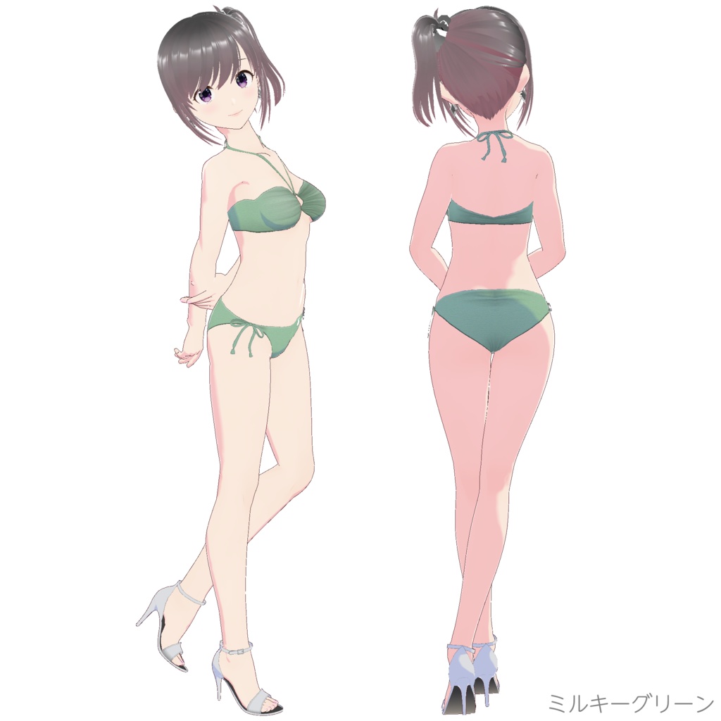 ホルターネックビキニ (Remake)