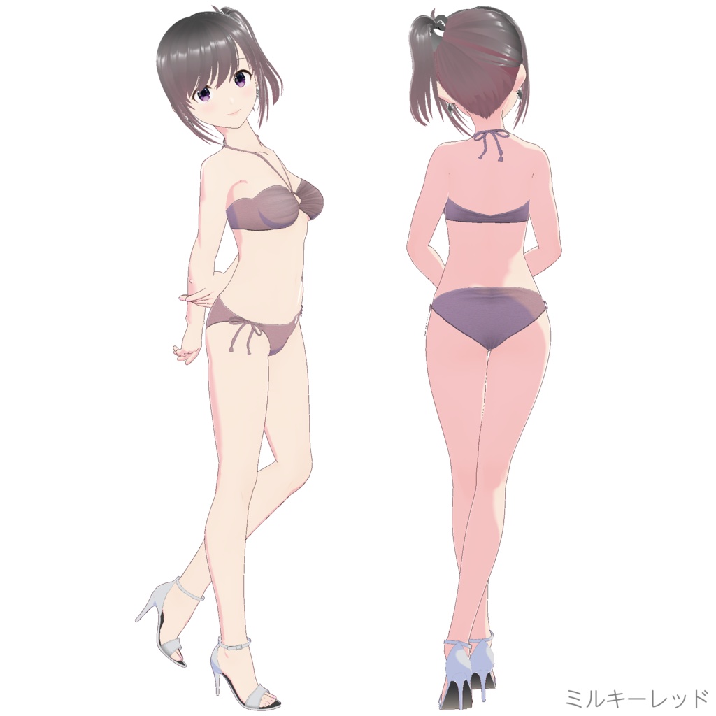 ホルターネックビキニ (Remake)