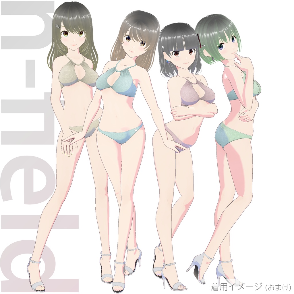 ホルターネックビキニ (Style 2)