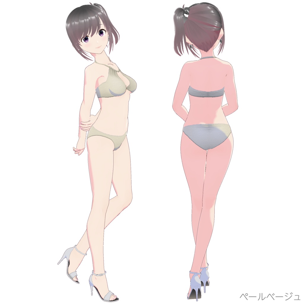 ホルターネックビキニ (Style 2)