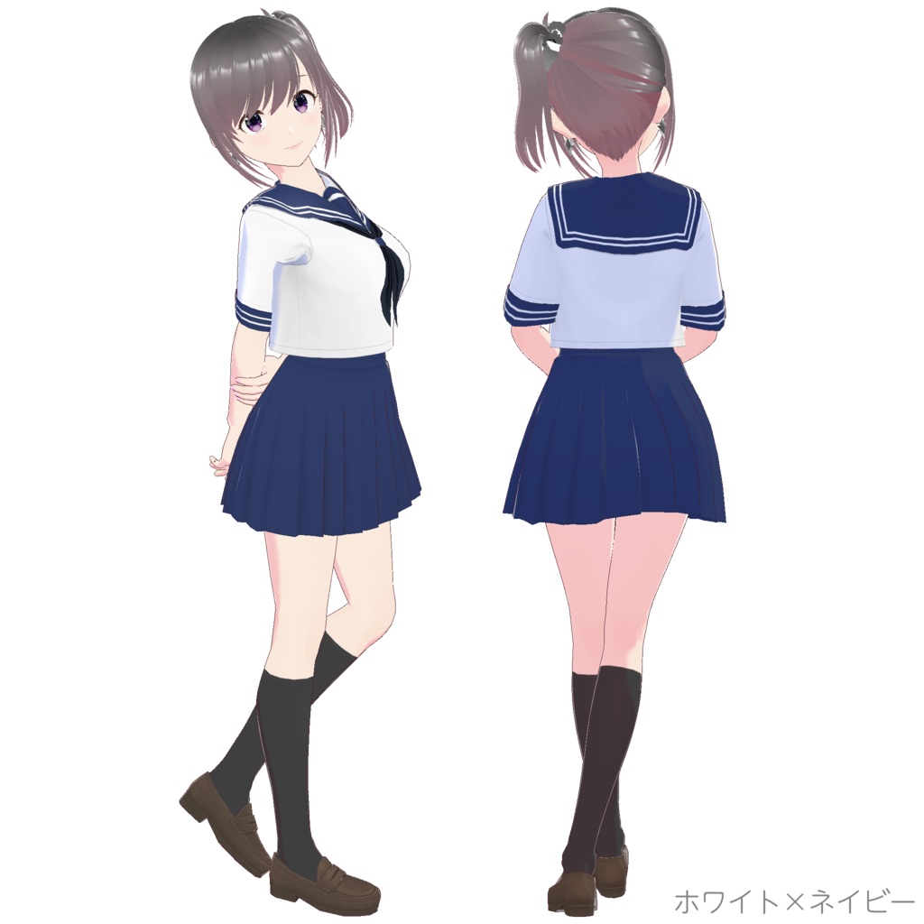 セーラー服 (セットアップ)