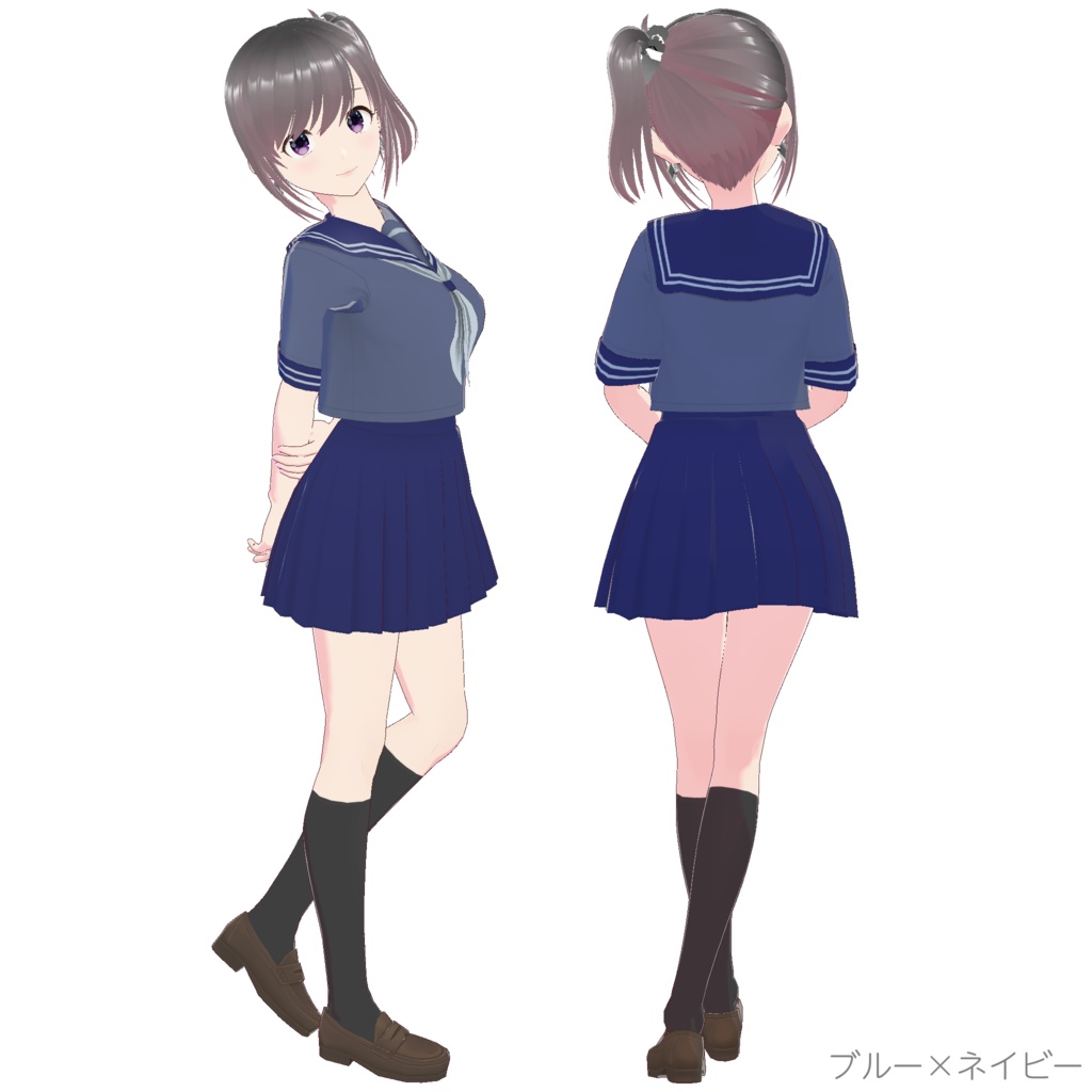 セーラー服 (セットアップ)