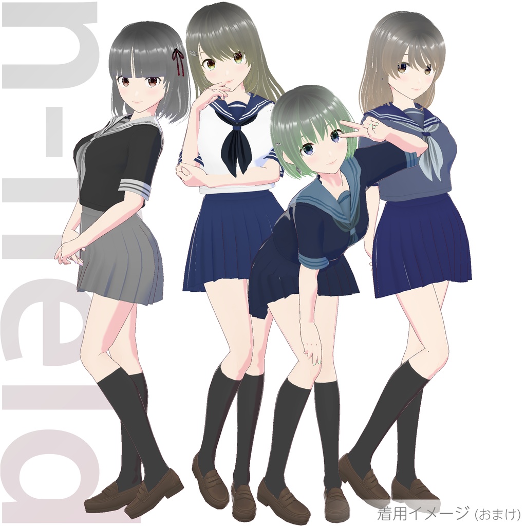 セーラー服 (セットアップ)